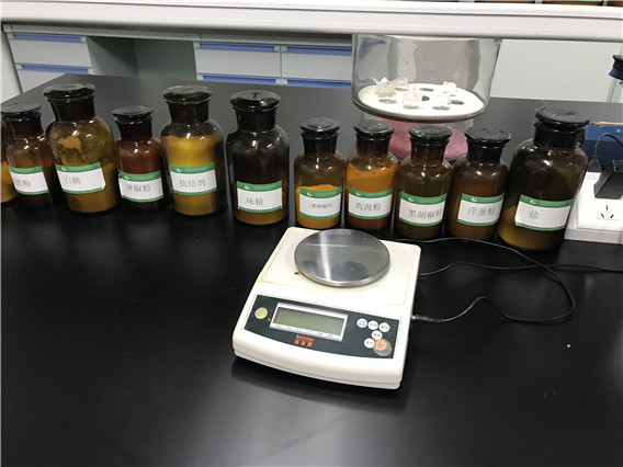 微生物检验室(2)