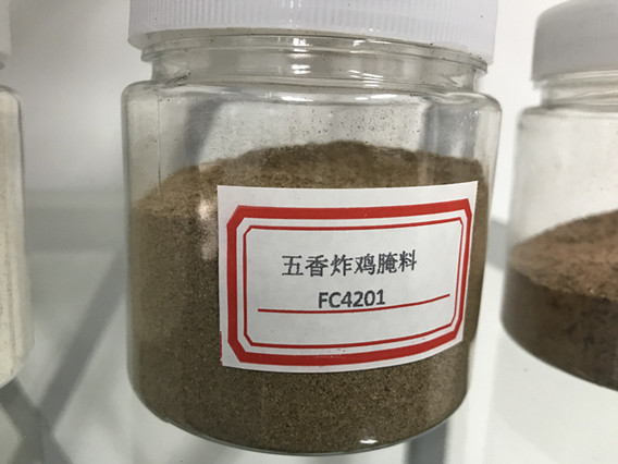 五香烤鸡炸鸡腌料