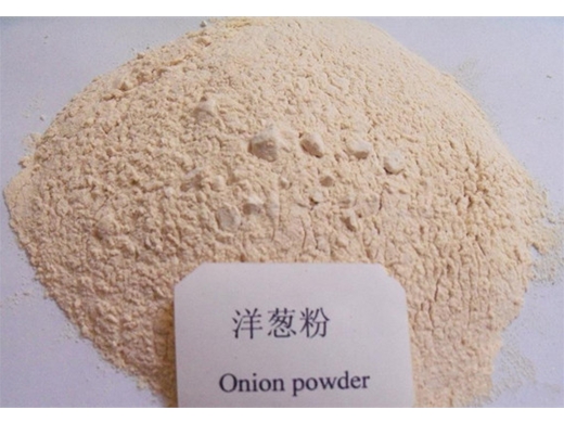 洋葱粉